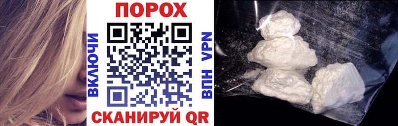Amphetamine VHQ  где купить наркоту  Омутнинск 