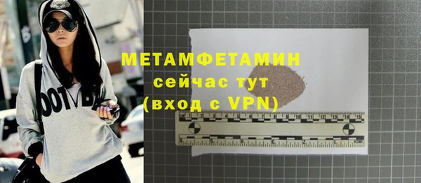jwh Наволоки
