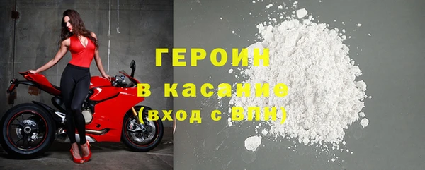 эйфоретик Михайловка