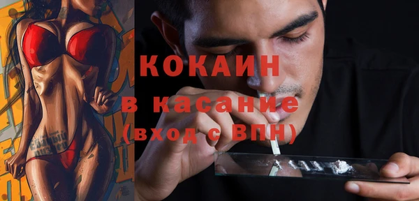 амфетамин Надым