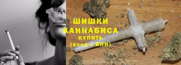 амфетамин Надым