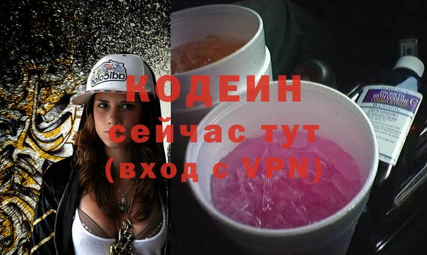 jwh Наволоки