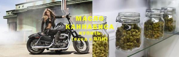 амфетамин Надым