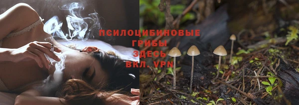 амфетамин Надым
