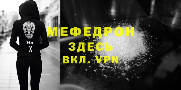 jwh Наволоки