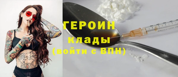 спиды Нижневартовск