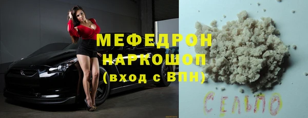 jwh Наволоки