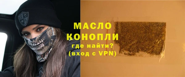 амфетамин Надым