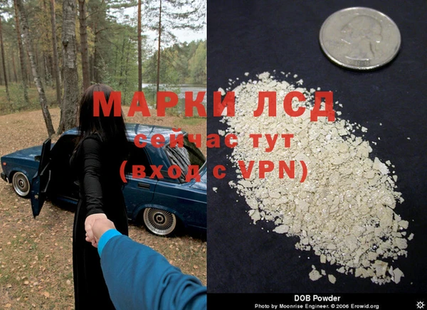 jwh Наволоки