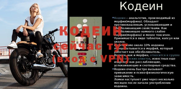 jwh Наволоки