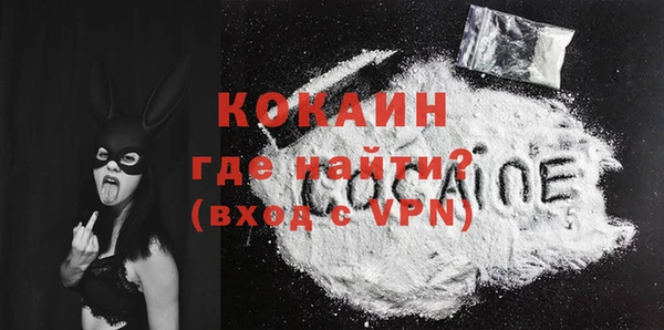 jwh Наволоки