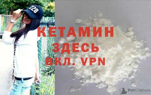 амфетамин Надым