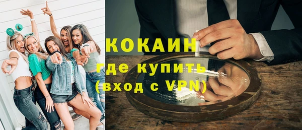 jwh Наволоки
