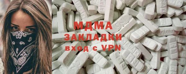 jwh Наволоки