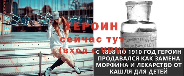 jwh Наволоки