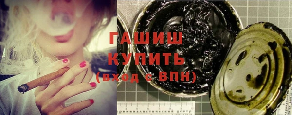 амфетамин Надым