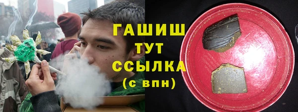 jwh Наволоки