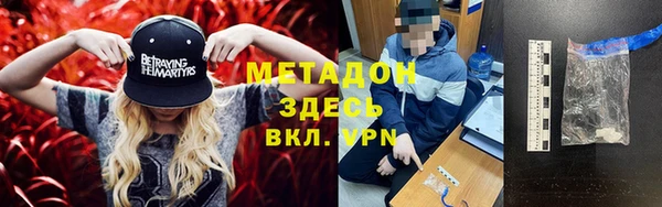jwh Наволоки