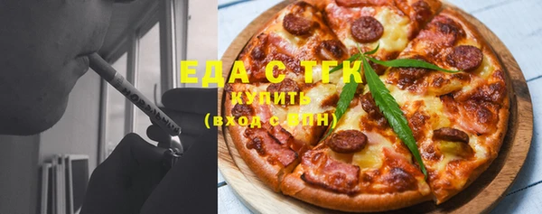амфетамин Надым