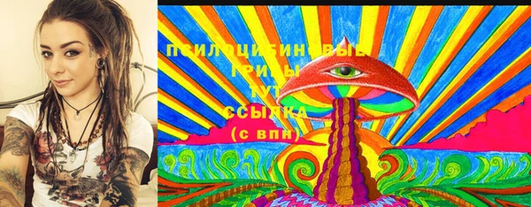 jwh Наволоки