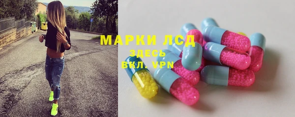 jwh Наволоки