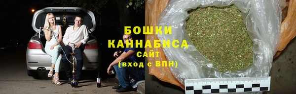 амфетамин Надым