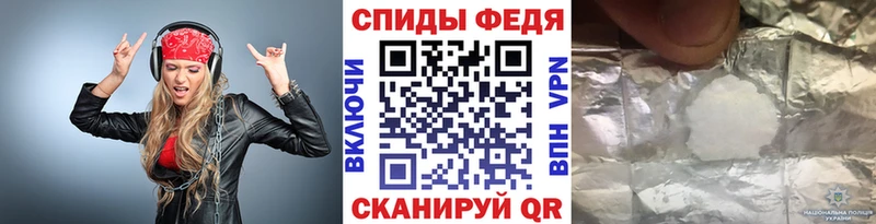 МЕТАМФЕТАМИН мет  Омутнинск 