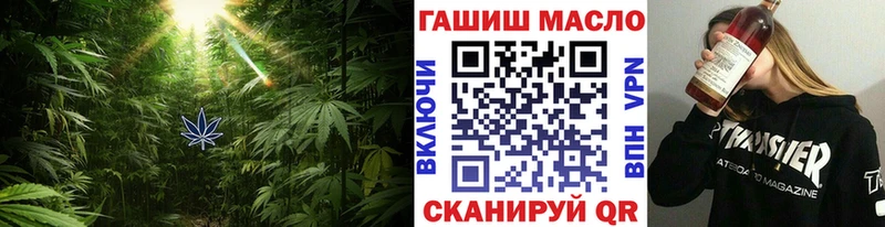 Дистиллят ТГК Wax  Омутнинск 